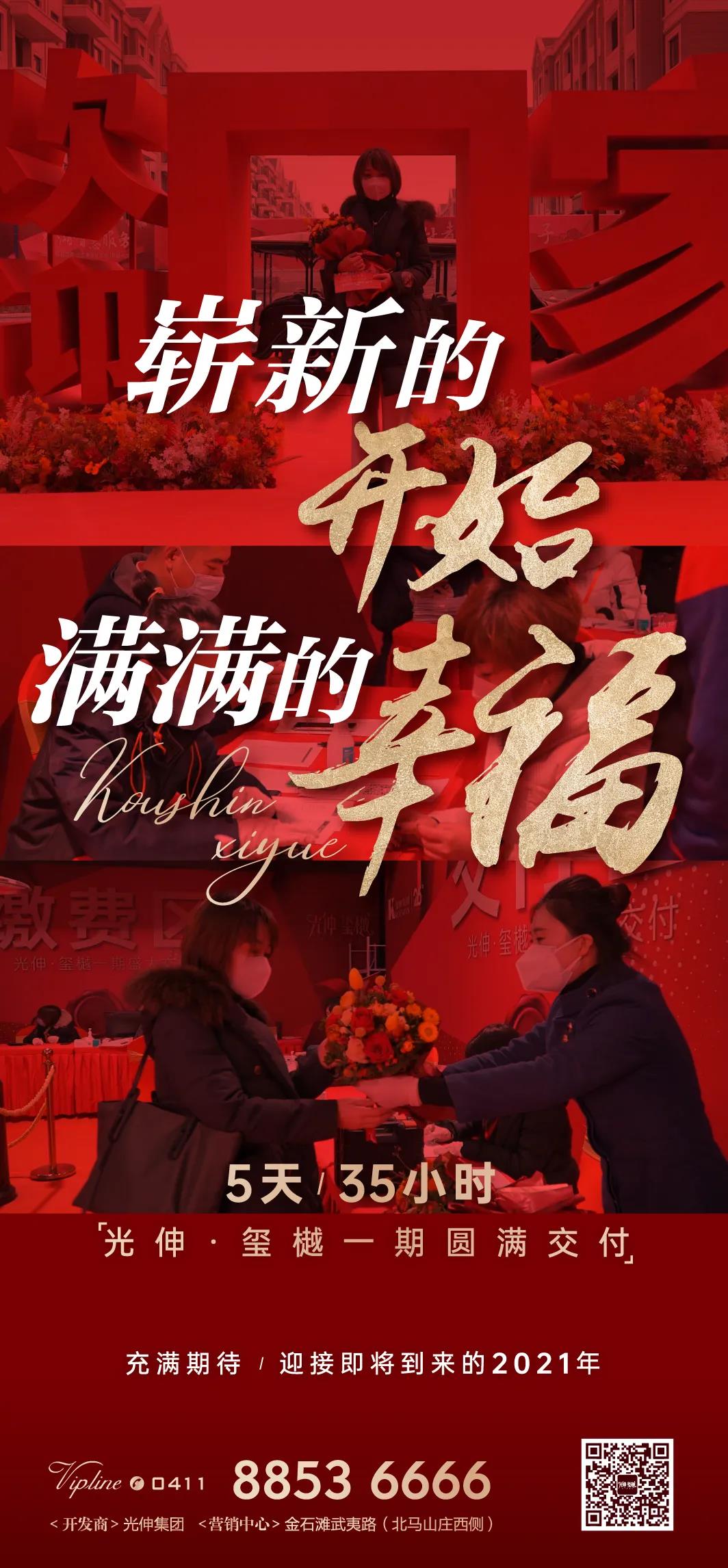 首页- bwin集团有限公司官网