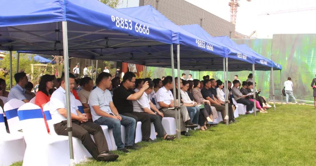 首页- bwin集团有限公司官网