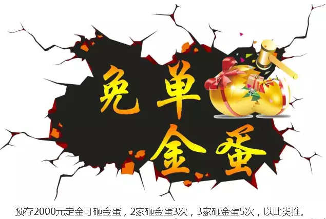 首页- bwin集团有限公司官网