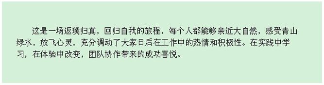 首页- bwin集团有限公司官网