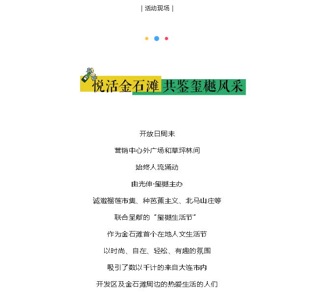 首页- bwin集团有限公司官网