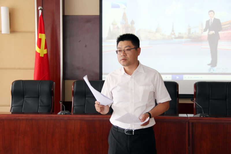 首页- bwin集团有限公司官网