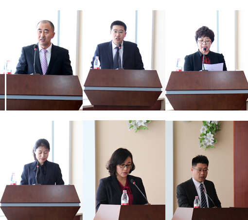 首页- bwin集团有限公司官网