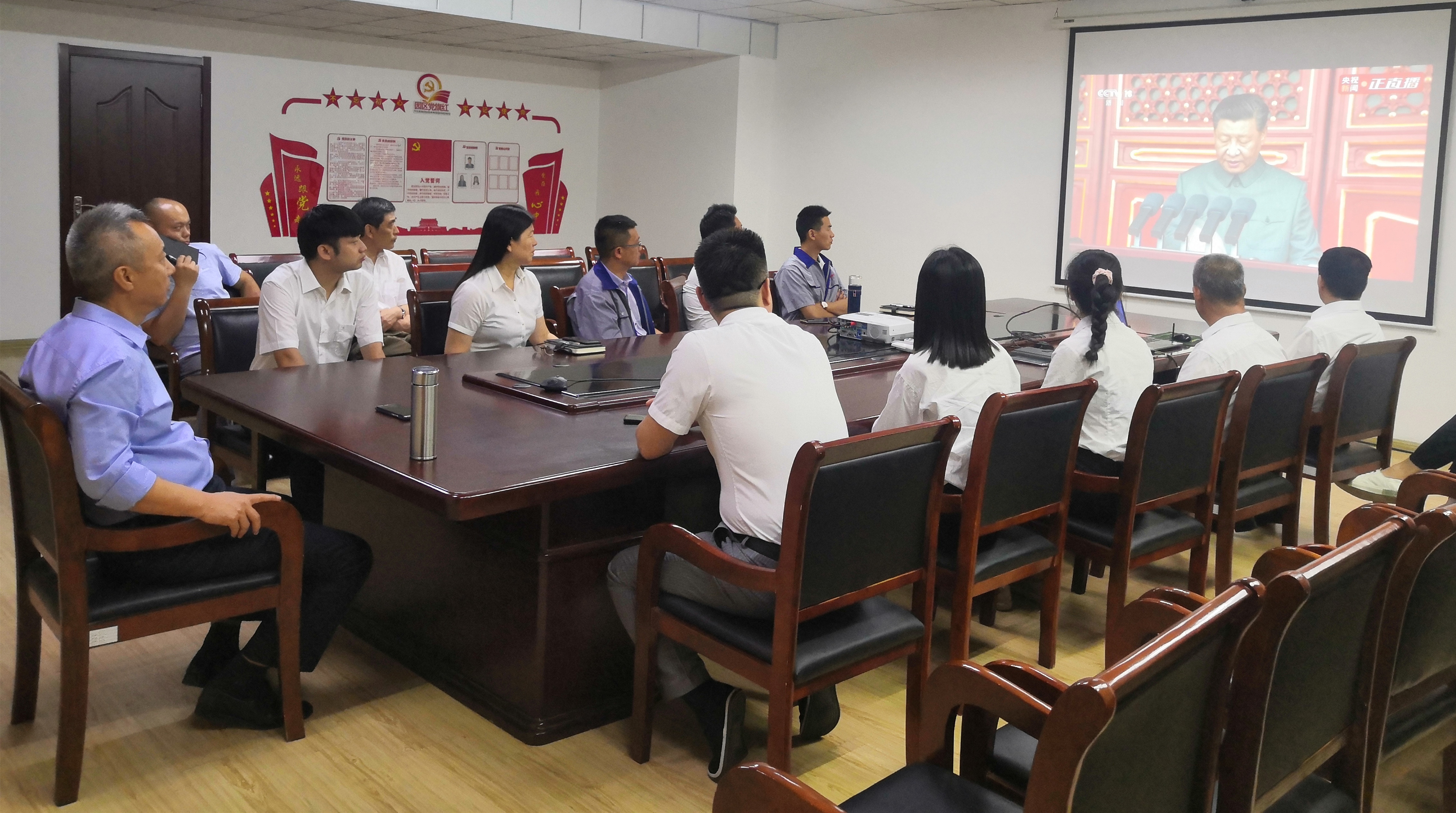 连云港项目公司观看直播 连云港项目公司观看直播