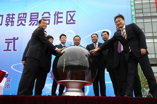 首页- bwin集团有限公司官网