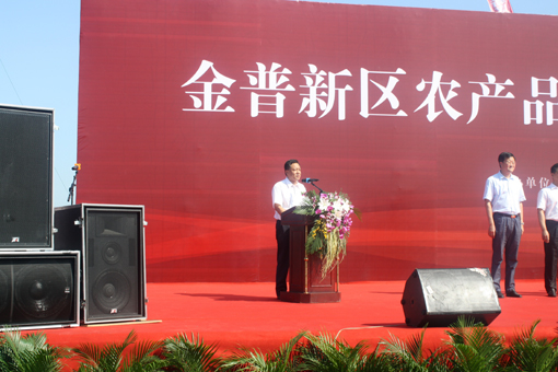 首页- bwin集团有限公司官网