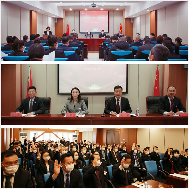 首页- bwin集团有限公司官网