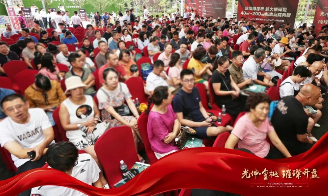 首页- bwin集团有限公司官网