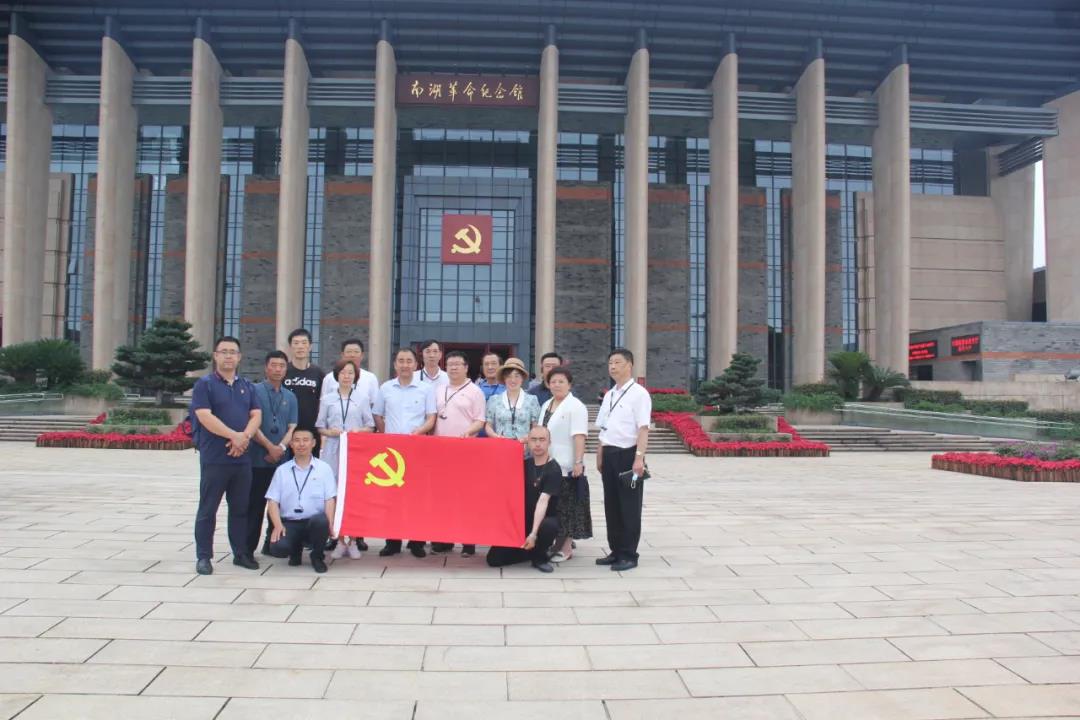 首页- bwin集团有限公司官网