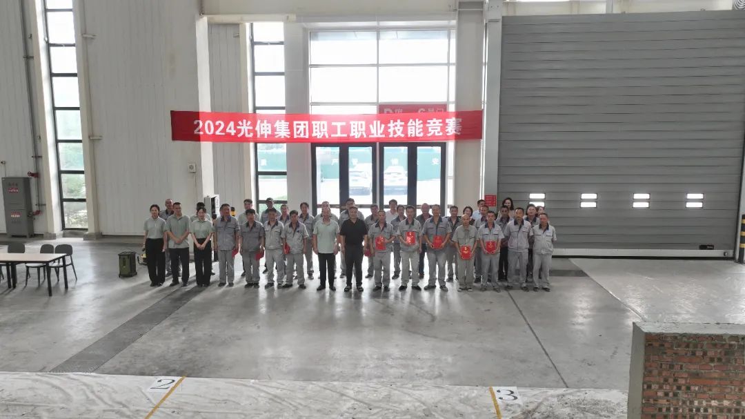 首页- bwin集团有限公司官网