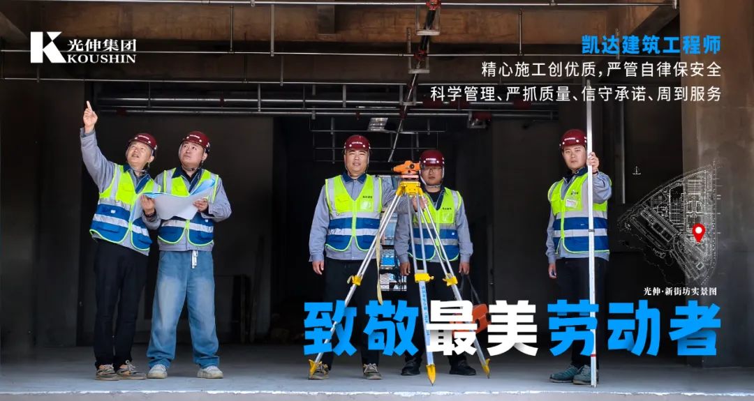 首页- bwin集团有限公司官网