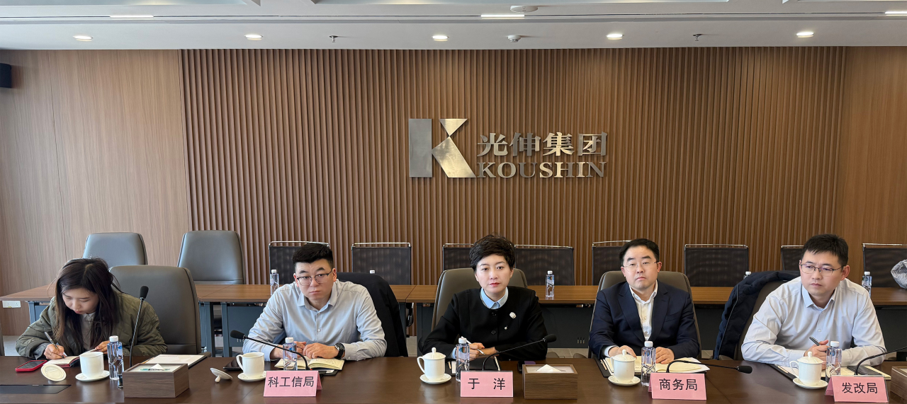 首页- bwin集团有限公司官网