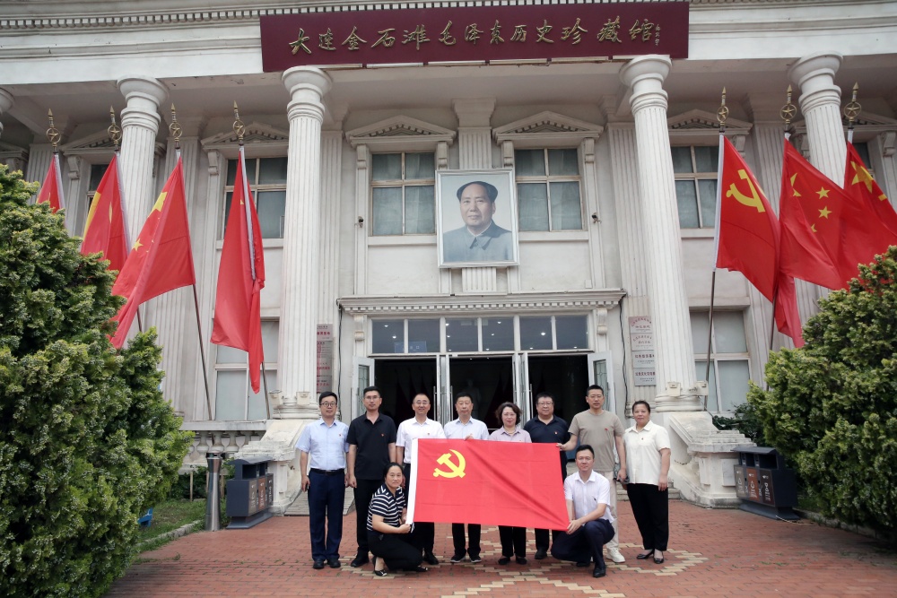 首页- bwin集团有限公司官网