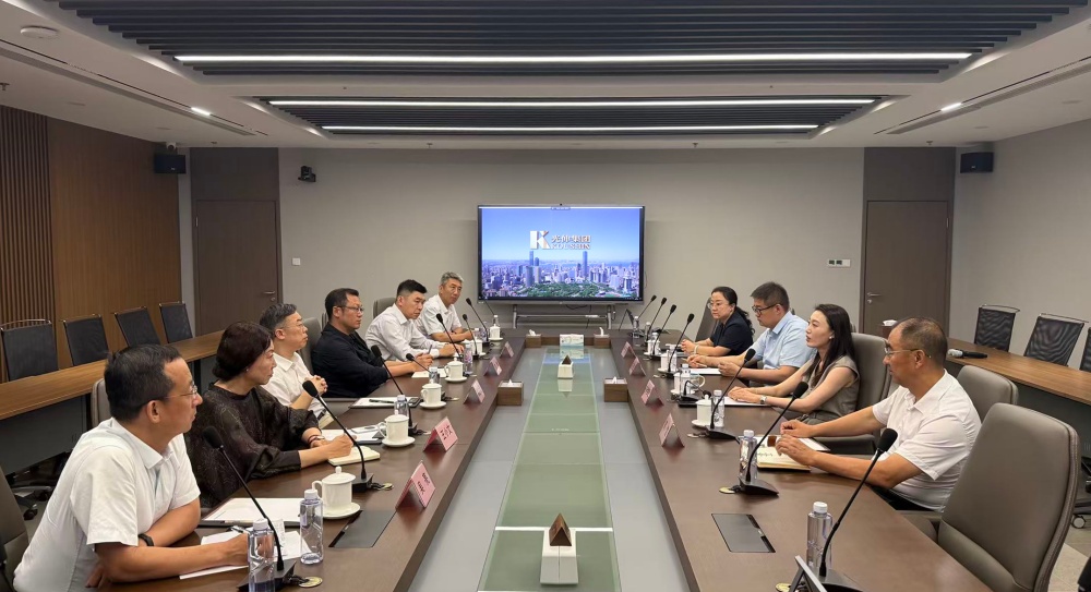 首页- bwin集团有限公司官网