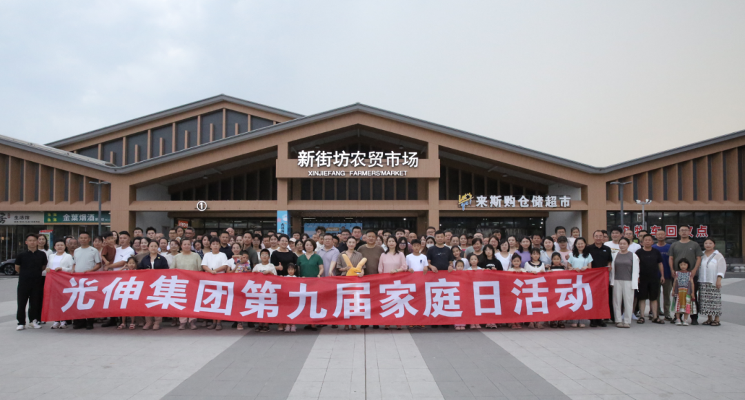 首页- bwin集团有限公司官网