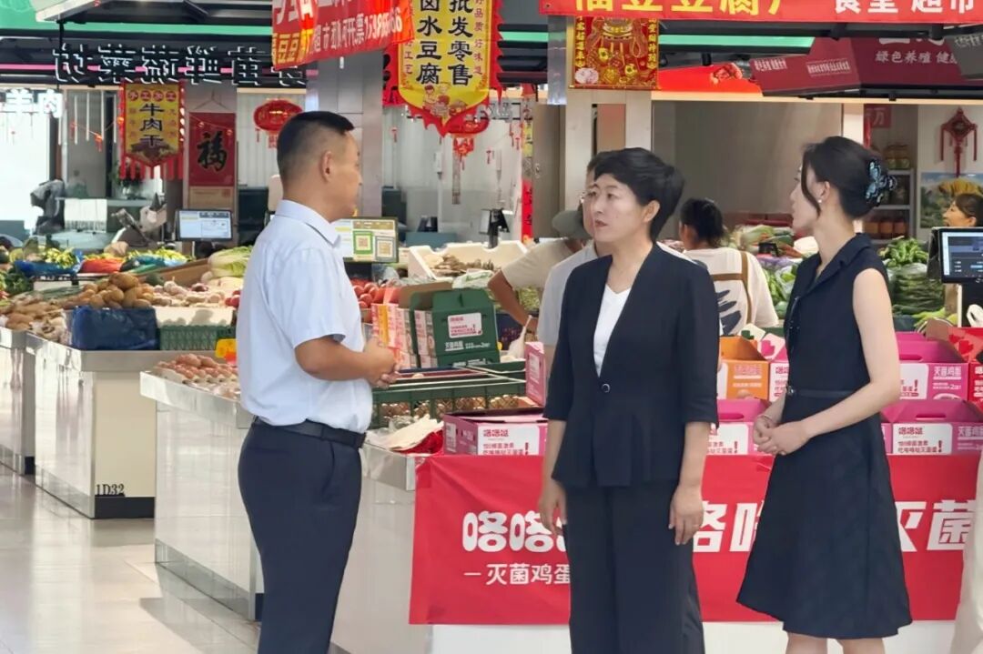 首页- bwin集团有限公司官网