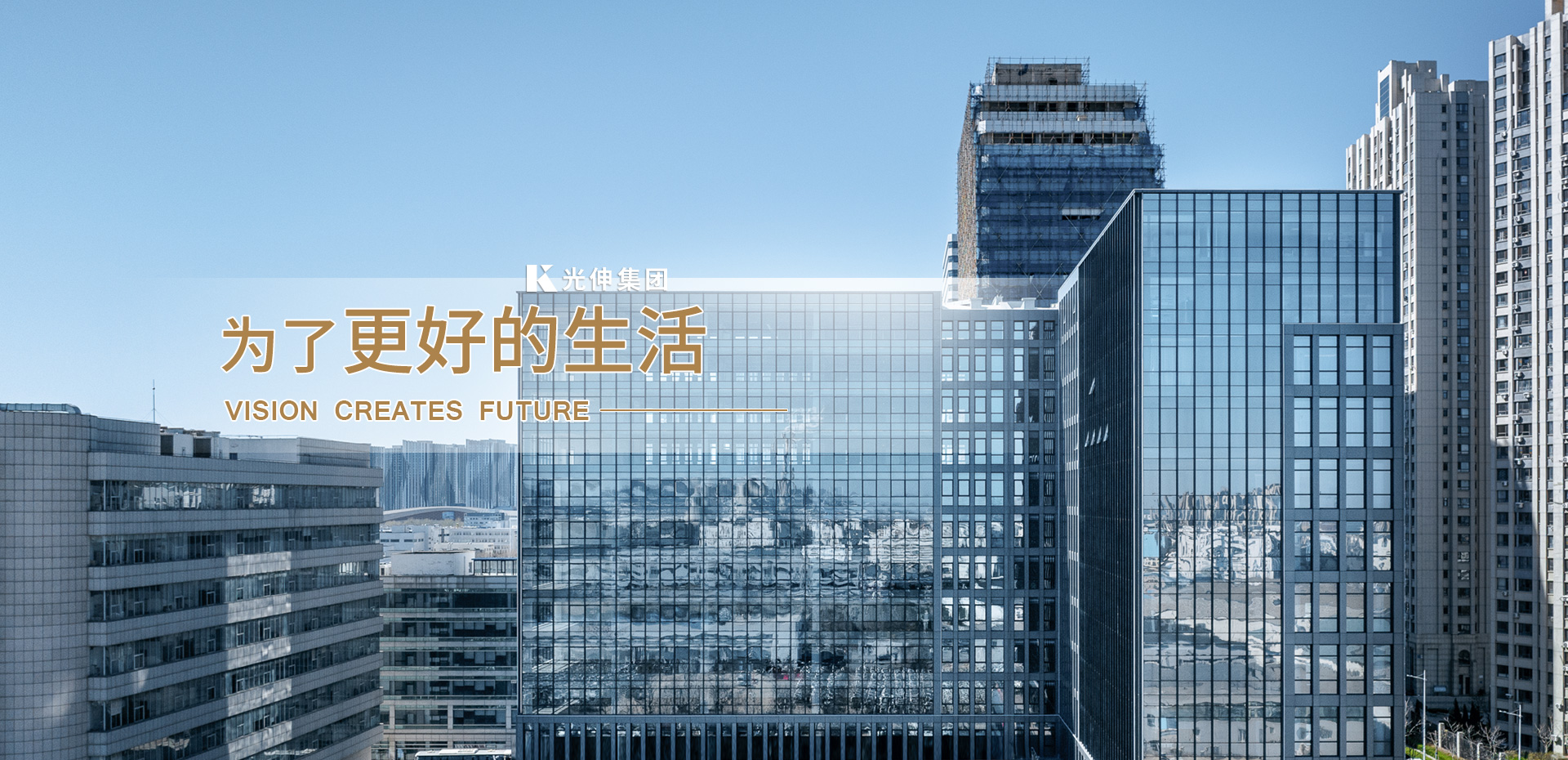 首页- bwin集团有限公司官网